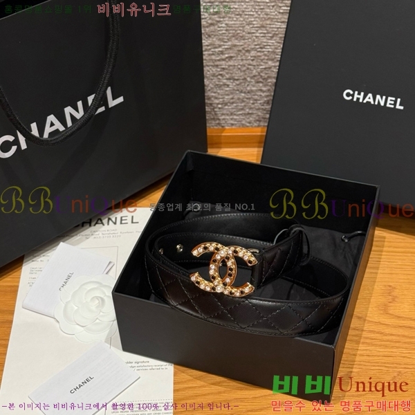 #  Ʈ CH371412-2  3cm