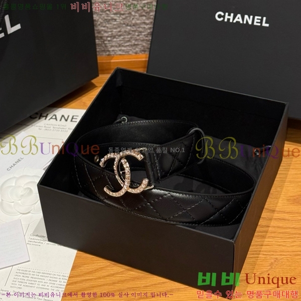 #  Ʈ CH371412-4  3cm