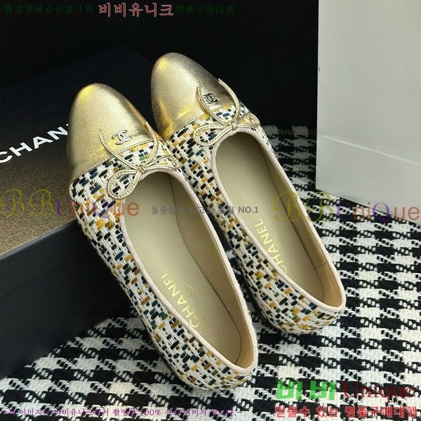  *  ÷ 29HY2510227-10