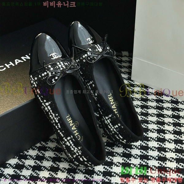  *  ÷ 29HY2510227-12