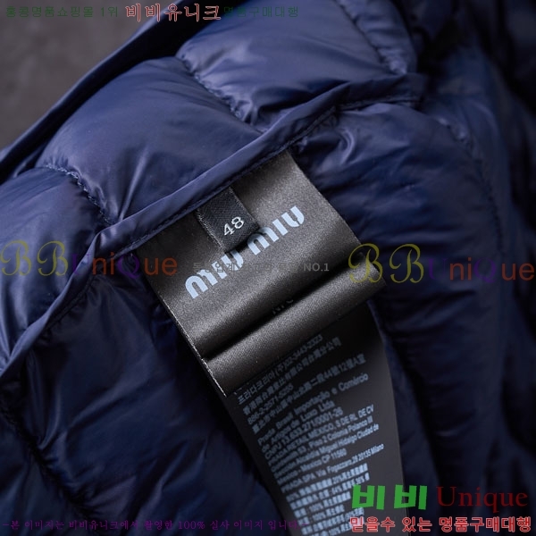  ̿̿ ٿ е  MIU51203-1