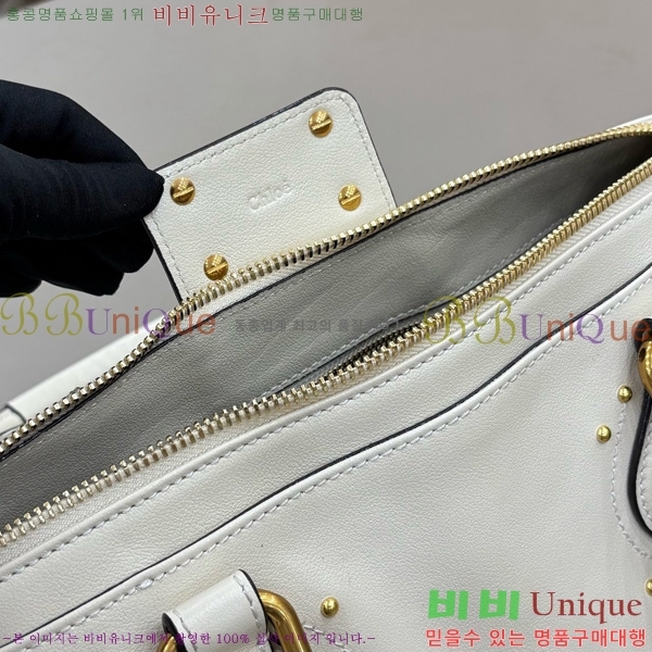 #ο е е  Ʈ  0425-103