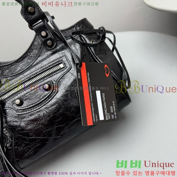 #߷þư  Ƽ  92543-101