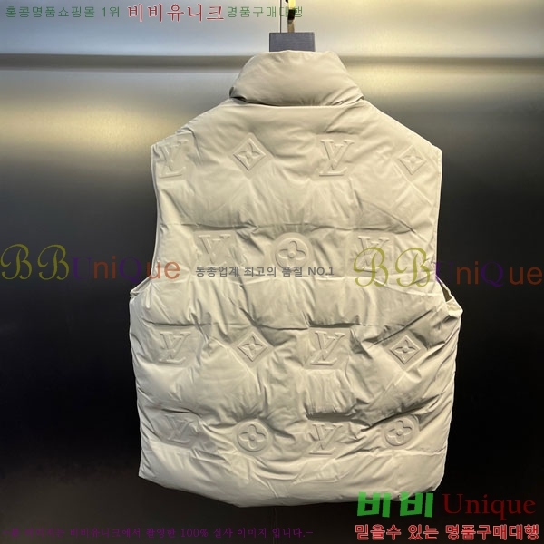 ̺ ٿ е  LV2456745