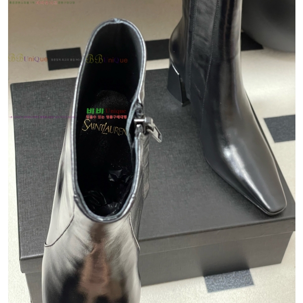  * Ŭ  47SE25102263-4  7.5cm