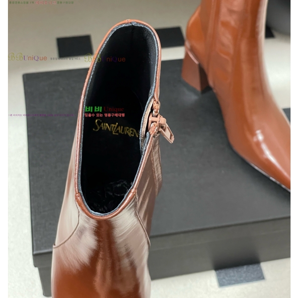  * Ŭ  47SE25102263-5  7.5cm