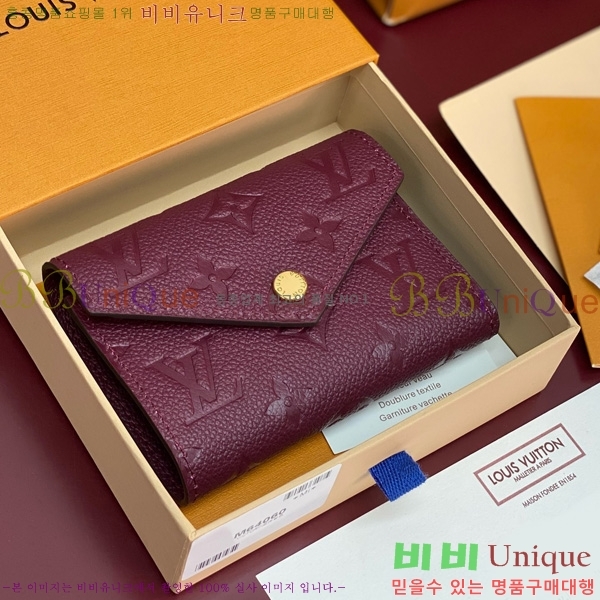 #̺ 丰   M64060-205