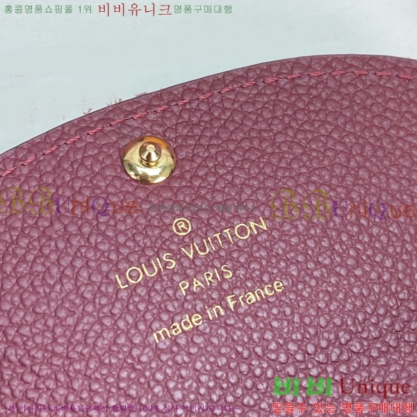 #̺ ߸  ۽ M25810-101