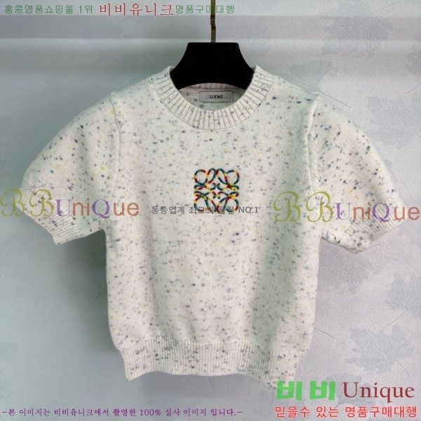  ο  Ƽ LWE12044-8