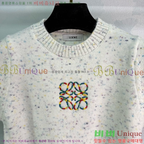  ο  Ƽ LWE12044-8