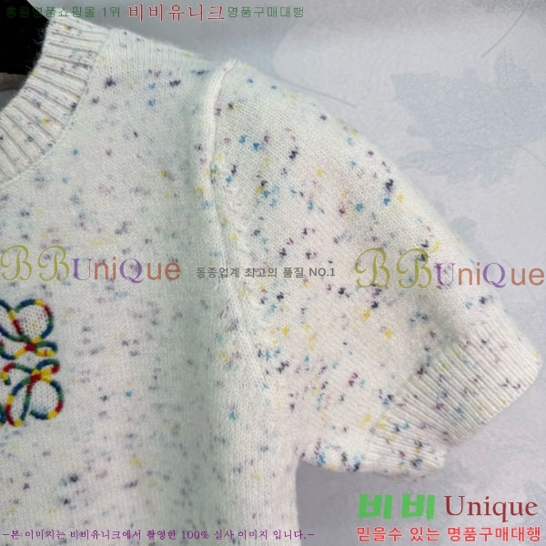  ο  Ƽ LWE12044-8