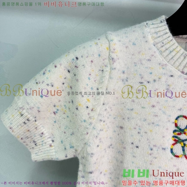  ο  Ƽ LWE12044-8
