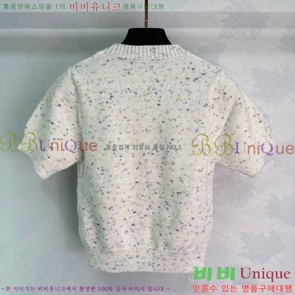  ο  Ƽ LWE12044-8