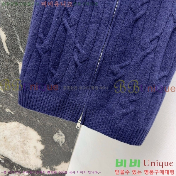  ޽ Ʈ HE575670-1