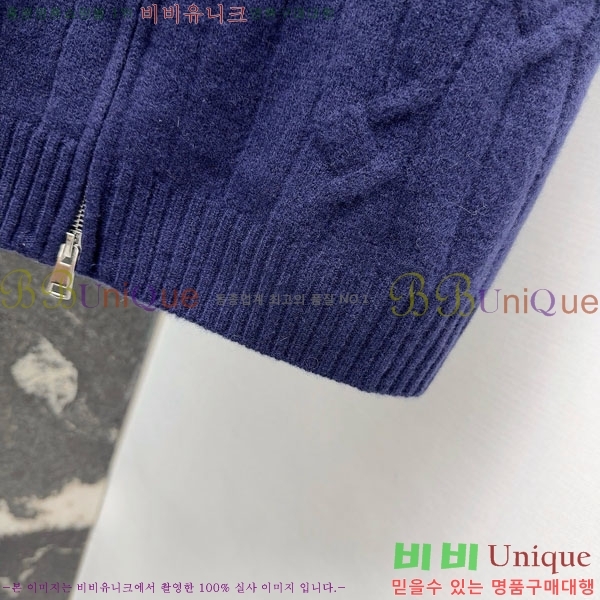  ޽ Ʈ HE575670-1