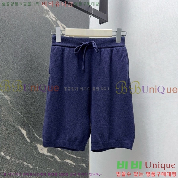  ޽ Ʈ HE575670-1