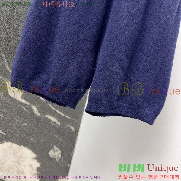 ޽ Ʈ HE575670-1
