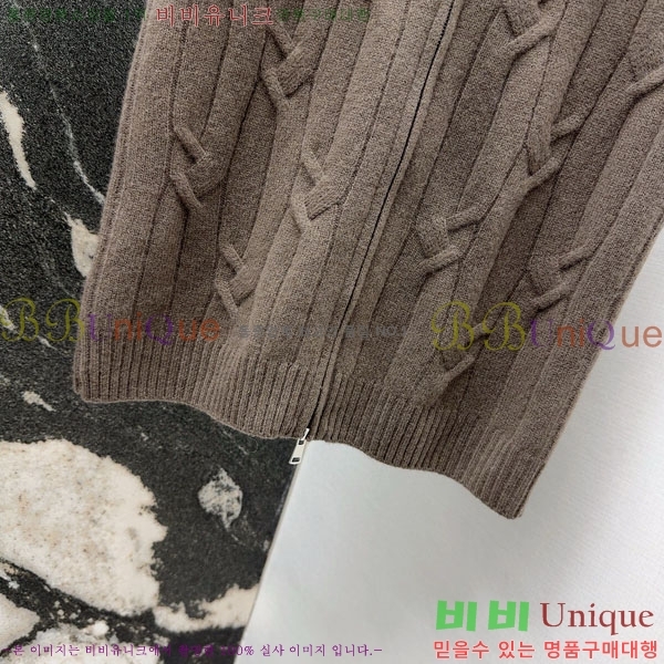  ޽ Ʈ HE575670-2