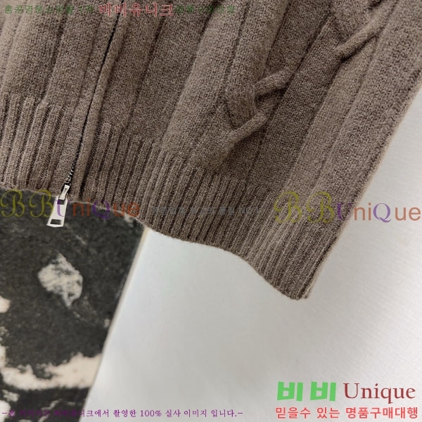  ޽ Ʈ HE575670-2