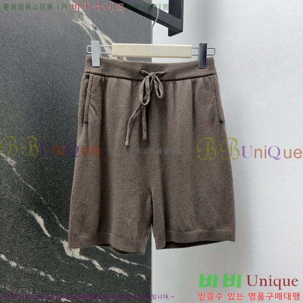  ޽ Ʈ HE575670-2