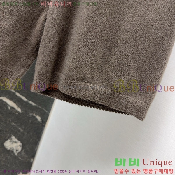  ޽ Ʈ HE575670-2