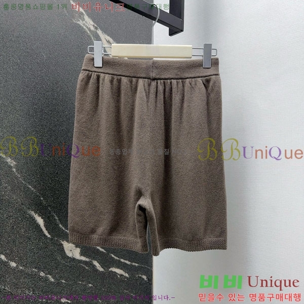  ޽ Ʈ HE575670-2