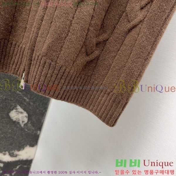  ޽ Ʈ HE575670-3