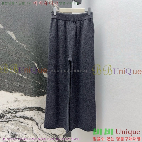 ޽ Ʈ HE575670-4