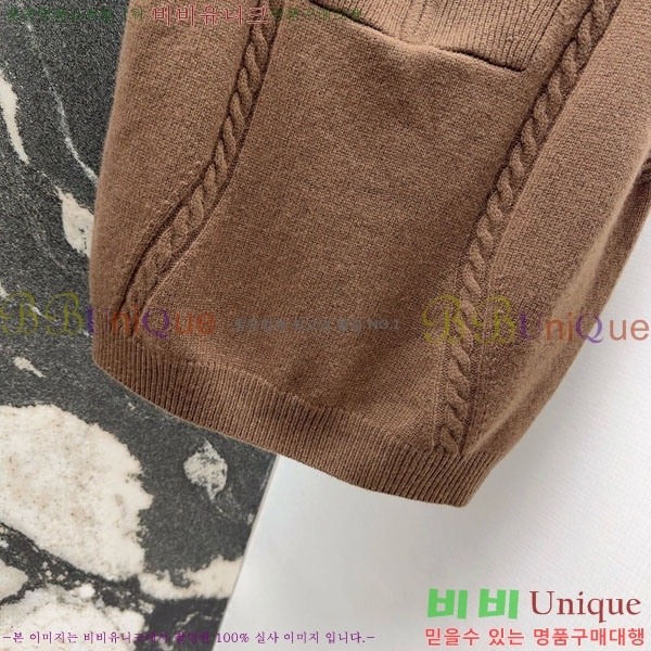  ޽ Ʈ HE575670-5