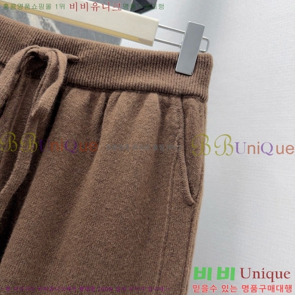  ޽ Ʈ HE575670-5