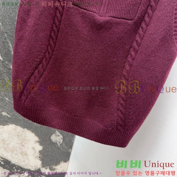  ޽ Ʈ HE575670-6