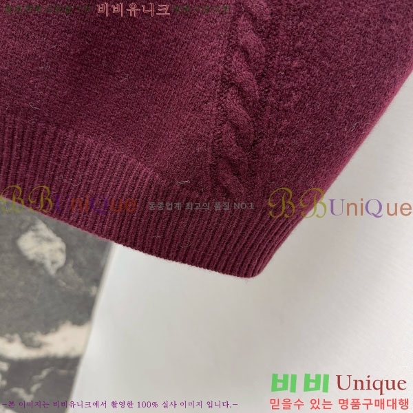  ޽ Ʈ HE575670-6