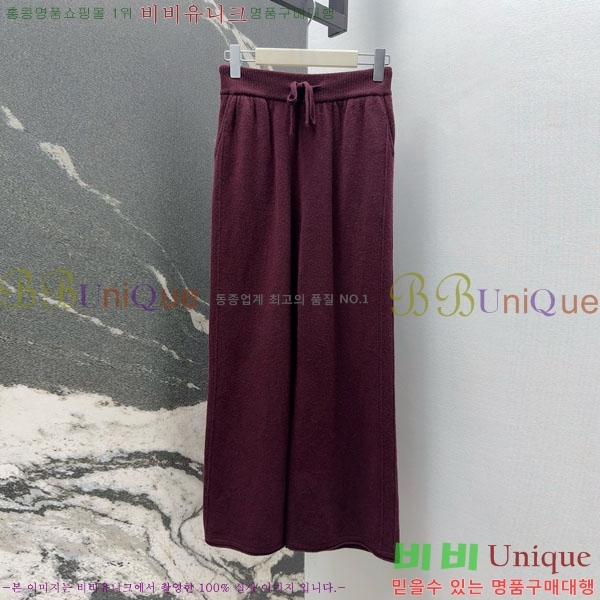  ޽ Ʈ HE575670-6