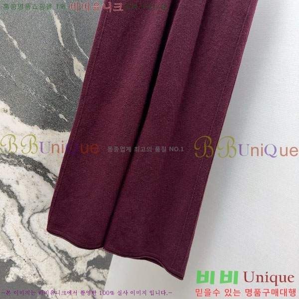  ޽ Ʈ HE575670-6