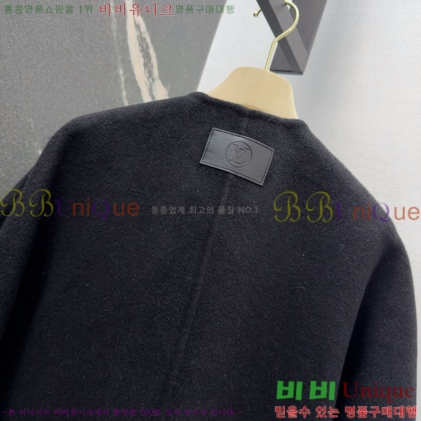  ̺ Ʈ LV234532-2