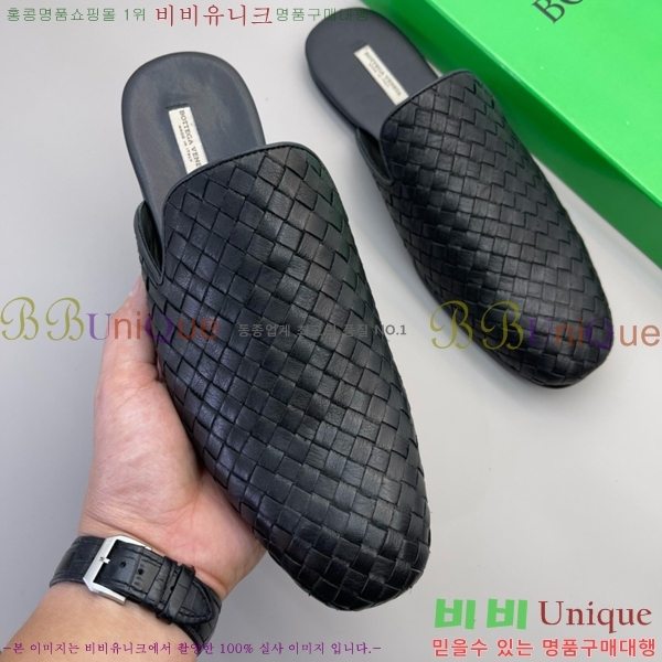  װŸ   23BV2510221-1