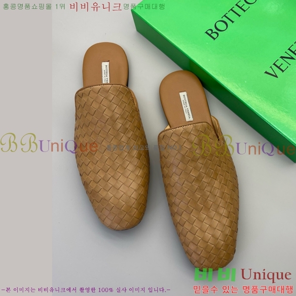  װŸ   23BV2510221-3