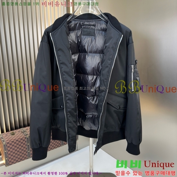   淮 е PA157369-1001(20)