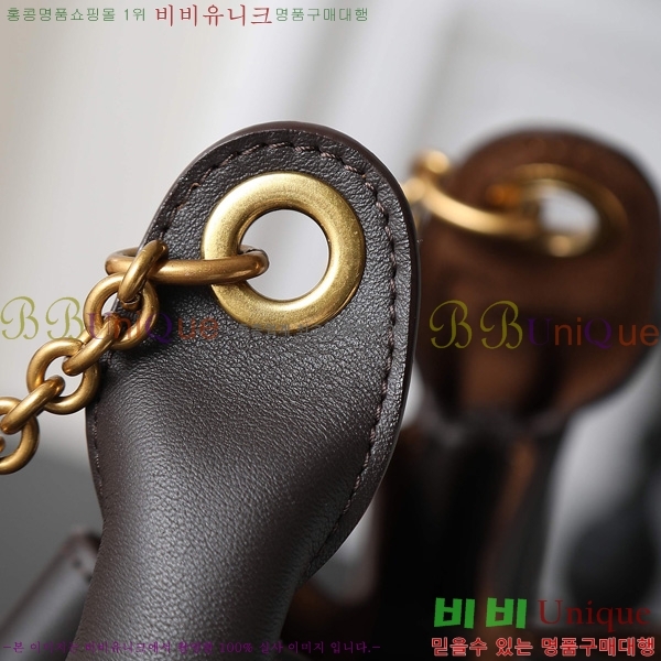 #ζ  840888-101