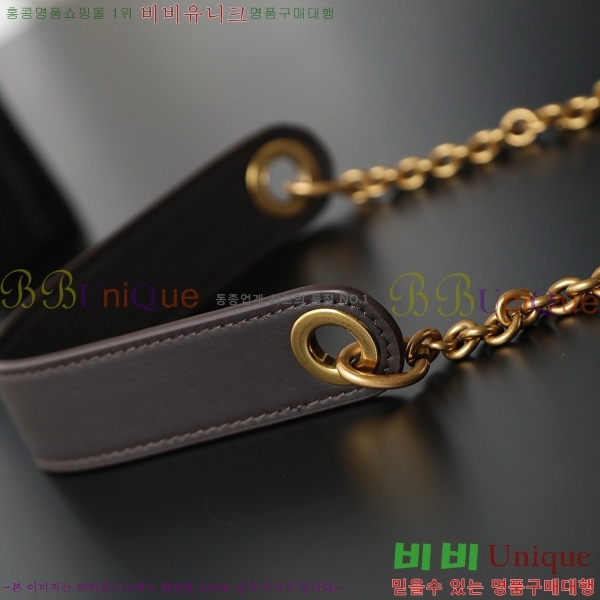 #ζ  840888-101