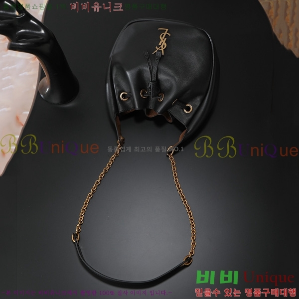 #ζ  840888-102