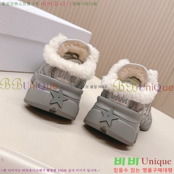  * þ  Chrono Ŀ 40DR25102736-8