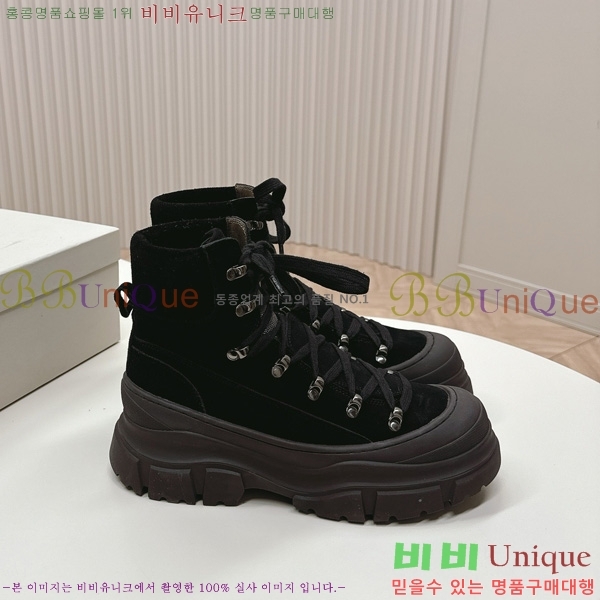  * ** Ŀ  42BC251098-1