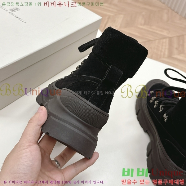  * ** Ŀ  42BC251098-1