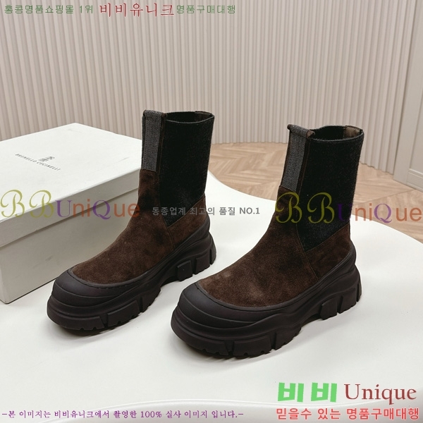  * ** 轺  39BC251099-2