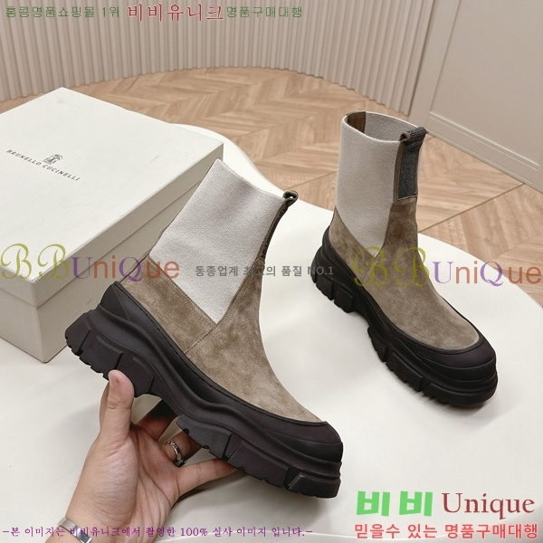  * ** 轺  39BC251099-1