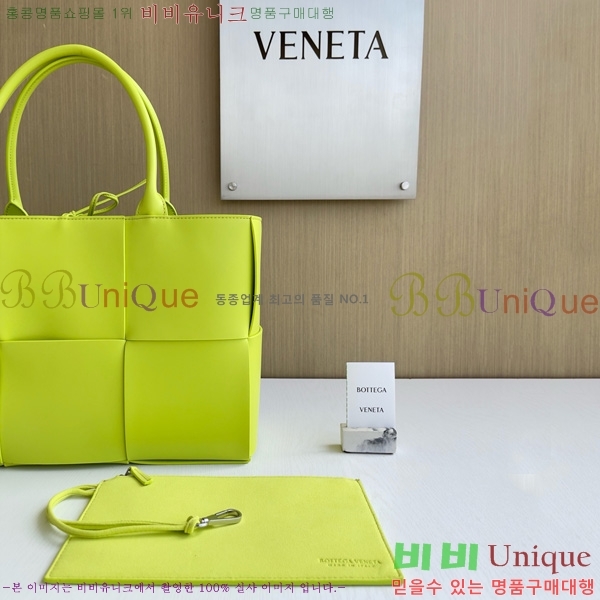 װŸ Ƹ ̵ Ʈ 609175-1001