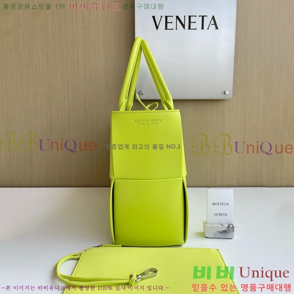 װŸ Ƹ ̵ Ʈ 609175-1001