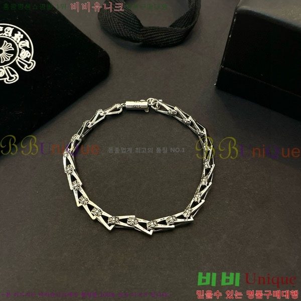  ũ  CHS134654-8