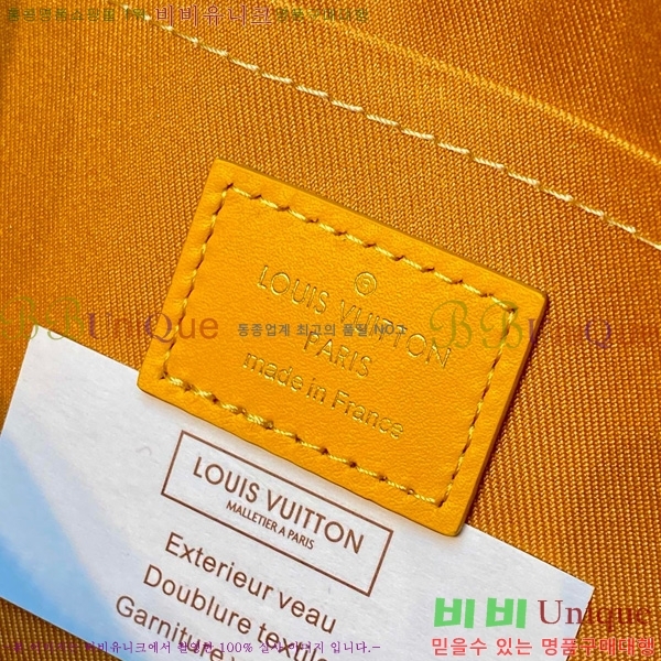 #̺ Ϸ  Ŀġ M12665-1